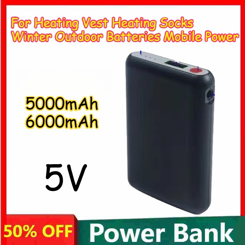 Heated Vest Battery - 5000mAh 6000mAh 5V 充電式 ヒートベスト ヒートソックス