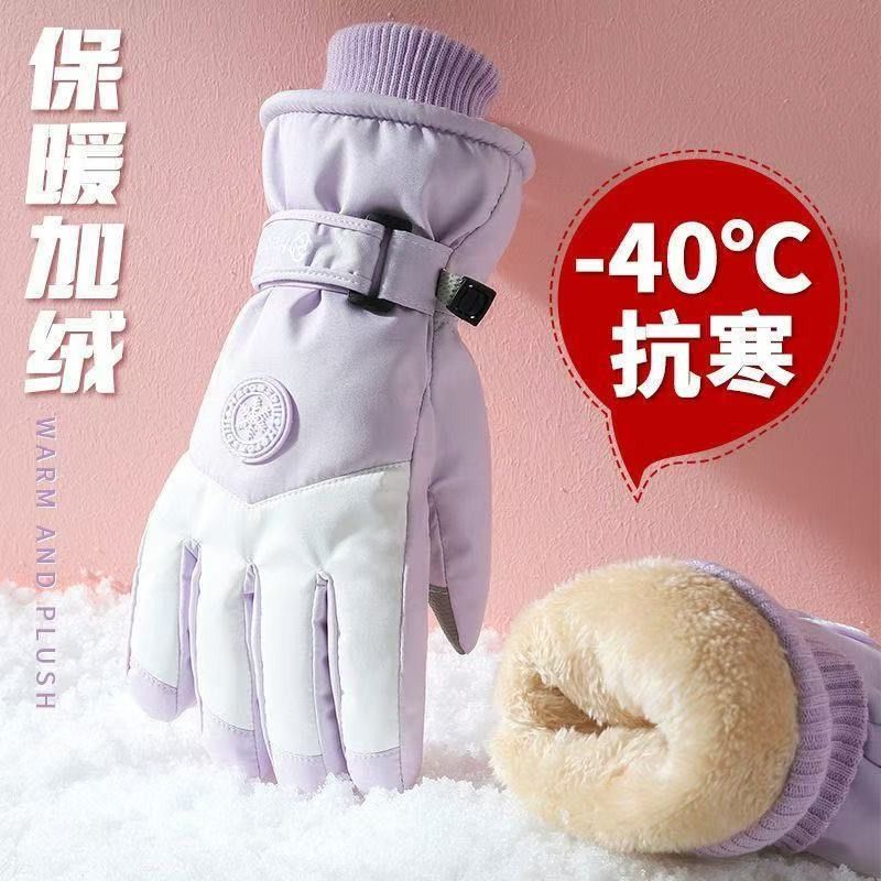 Snow Glove Insulated - 冬用スキーグローブ メンズ 防水 防寒 レディースグローブ 防風