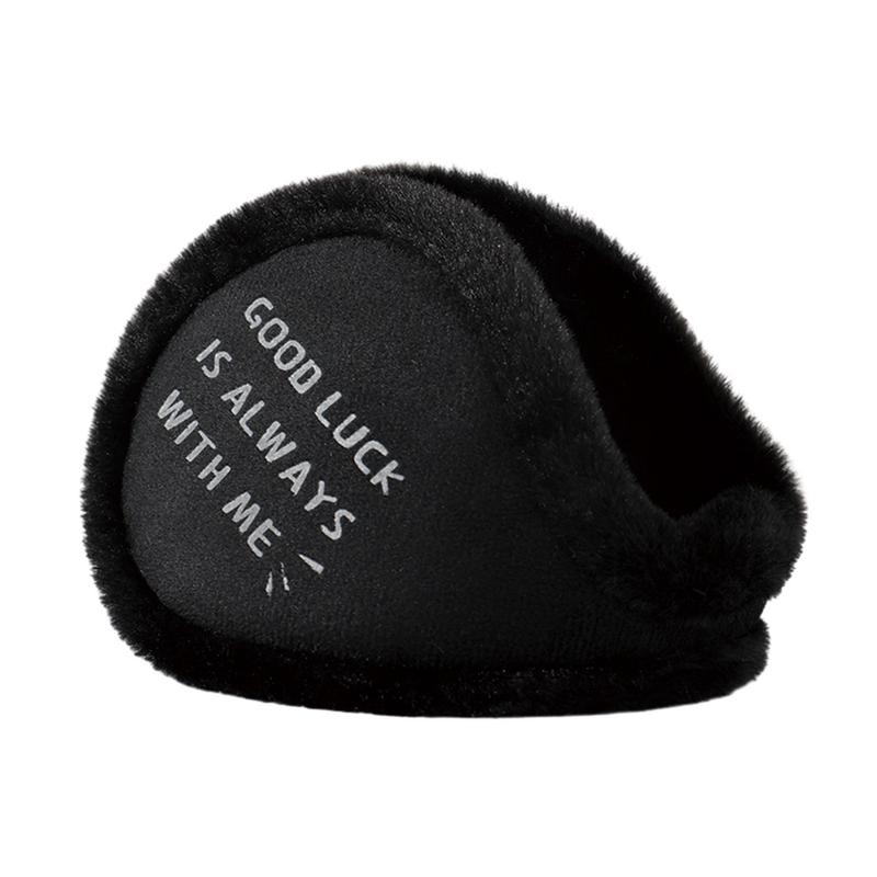 Earmuffs Foldable - 女性用折りたたみ式および調節可能なイヤーウォーマー,冬用イヤーマフ,アウトドア,ショッピング,ハイキング,キャンプ,アイス,ファッション