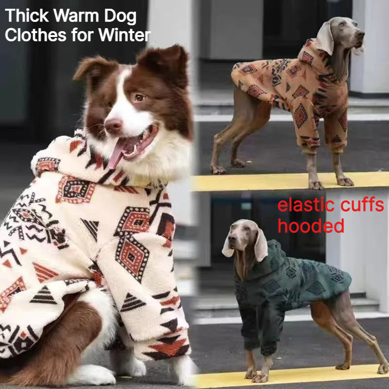 Sherpa Hoodie Fleece - 冬用暖かいフード付き犬用コート、シェルパフリース厚手の犬用パーカー、中型犬・大型犬用、寒い季節のペット服