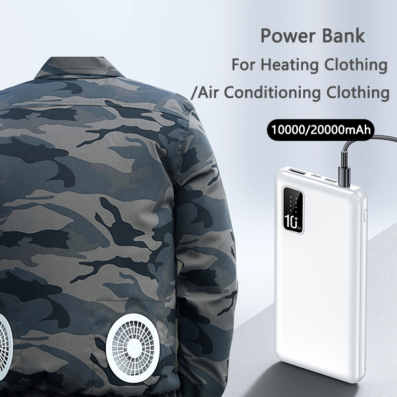 Heated Vest Battery - 20000mAh パワーバンク加熱ベストジャケットエアコン服 Powerbank 7.4V DC ポート