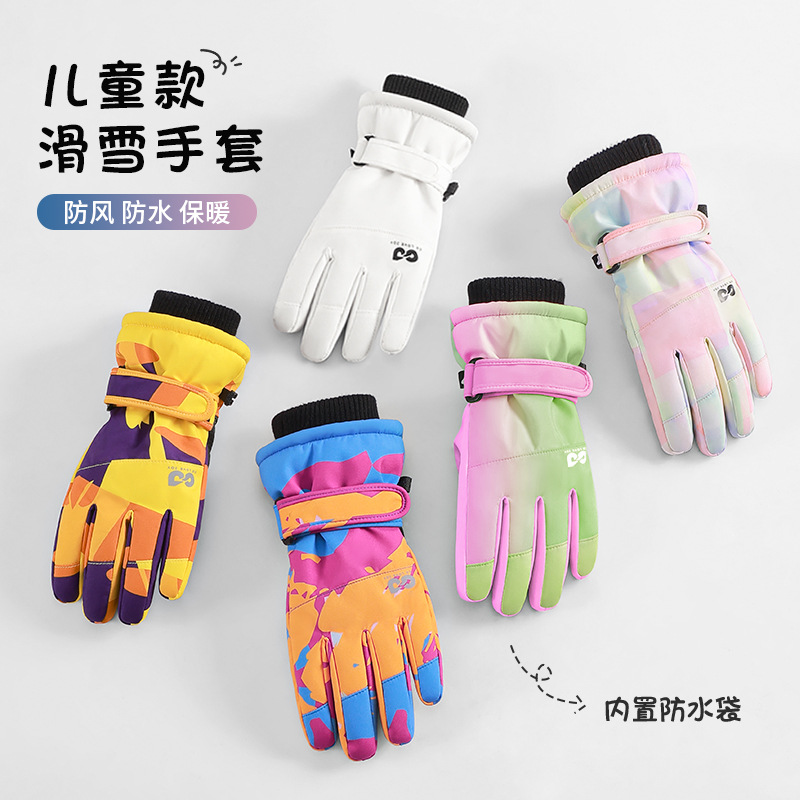 防水断熱キッズスキーグローブ、男の子と女の子のための冬用スノ - Snow Glove Insulated のレビューと価格