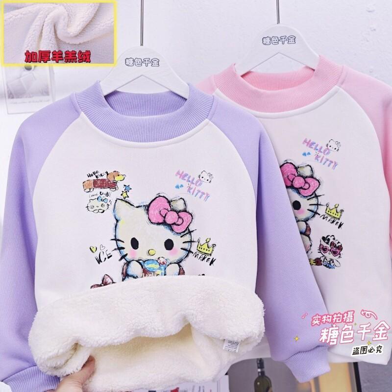 サンリオ ハローキティ ガールズ フリース パーカー 暖かい - Sherpa Hoodie Fleece のレビューと価格