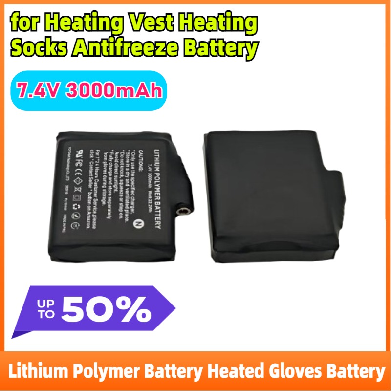 2-8 個のリチウムポリマー 7.4V 3000mah バッ - Heated Vest Battery のレビューと価格