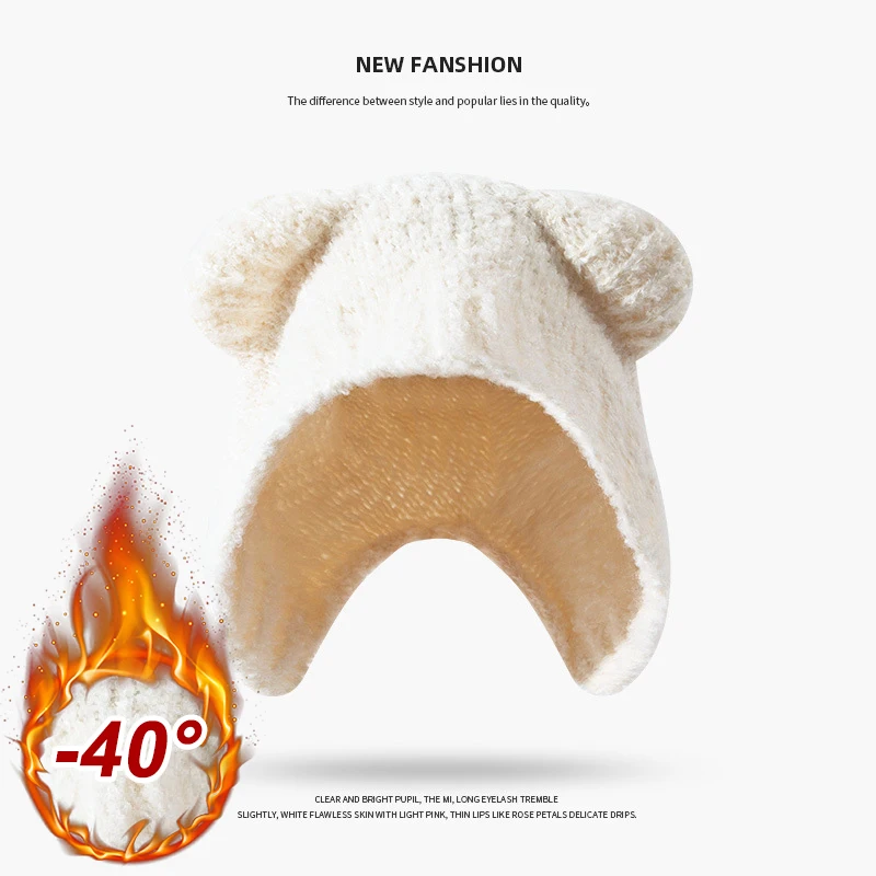 秋冬女性ニット帽子かわいい韓国スタイルクマ耳ビーニー暖かい耳 - Knit Beanie Hat Warm のレビューと価格