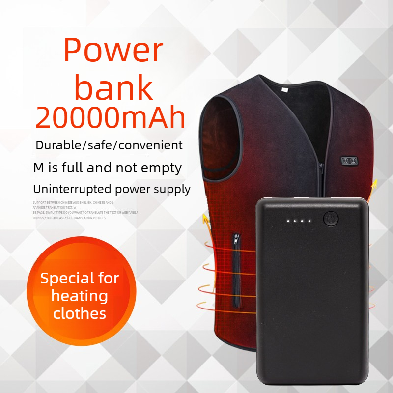 新品 50000mAh 20000mAh パワーバンク 加熱 - Heated Vest Battery のレビューと価格