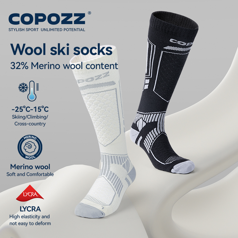 COPOZZ 新しい冬のスキーソックス男性女性サーマルメリノ - Thermal Sock Wool のレビューと価格
