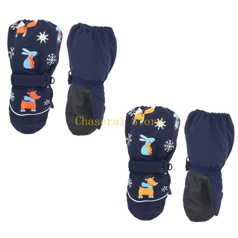 e7ceキッズ冬用手袋雪の防水スキー寒冷天気屋外断熱 - Snow Glove Insulated のレビューと価格