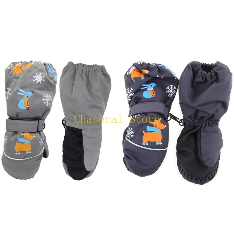 e7ceキッズ冬用手袋雪の防水スキー寒冷天気屋外断熱 - Snow Glove Insulated のレビューと価格