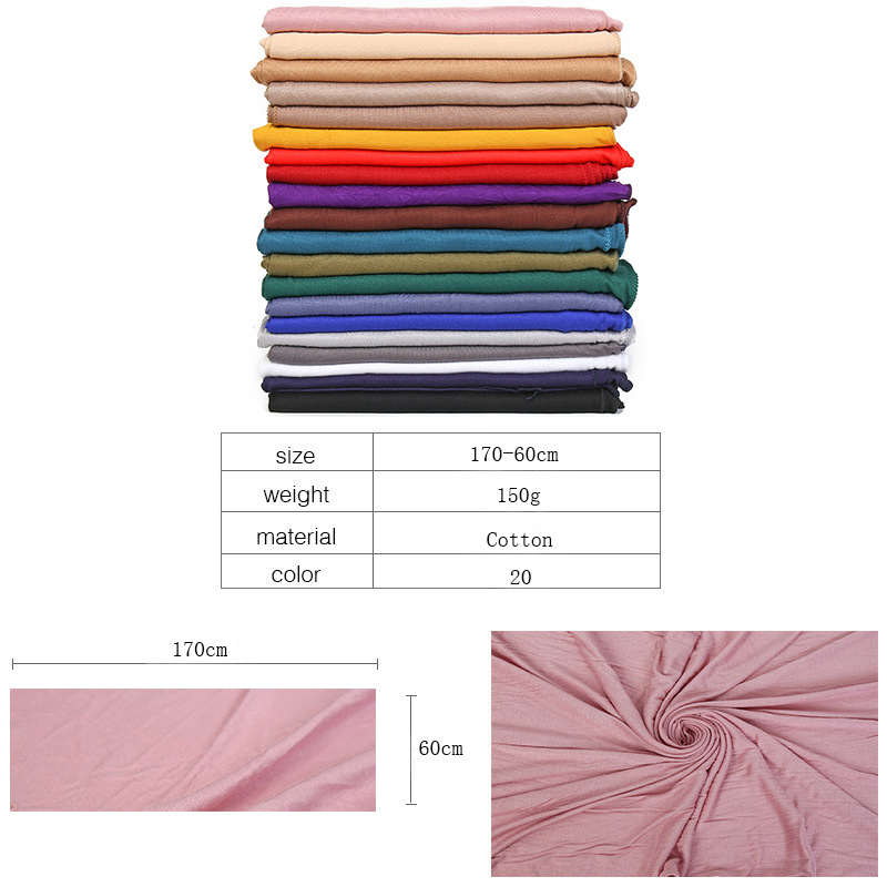 30 色無地固体モーダルジャージーヒジャブ女性の冬の弾性イス - Shawl Wrap Winter のレビューと価格