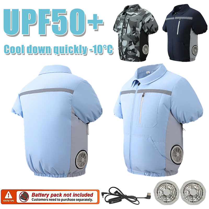 夏用冷却半袖空調服 2 穴ファン付きメンズ抗熱 T シャツメ - Down Jacket Packable のレビューと価格