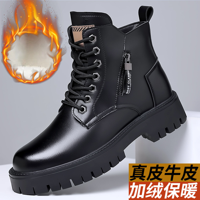 男性クラシック本革ブーツ秋冬防水暖かいプラットフォーム作業靴 - Waterproof Winter Boot のレビューと価格