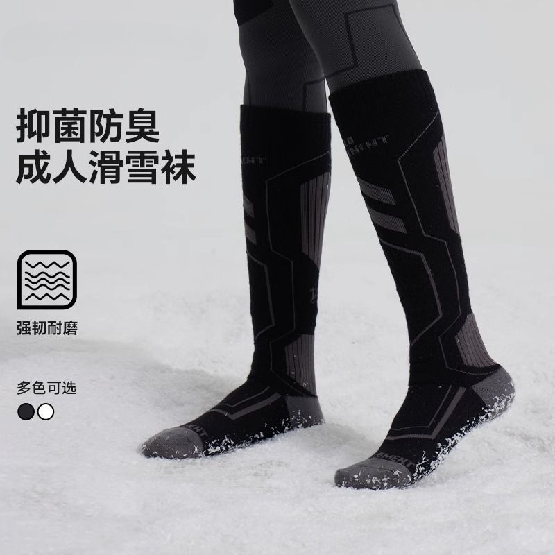 本物のウール製スキーソックス 女の子用 収納袋付き、保温性の - Thermal Sock Wool のレビューと価格