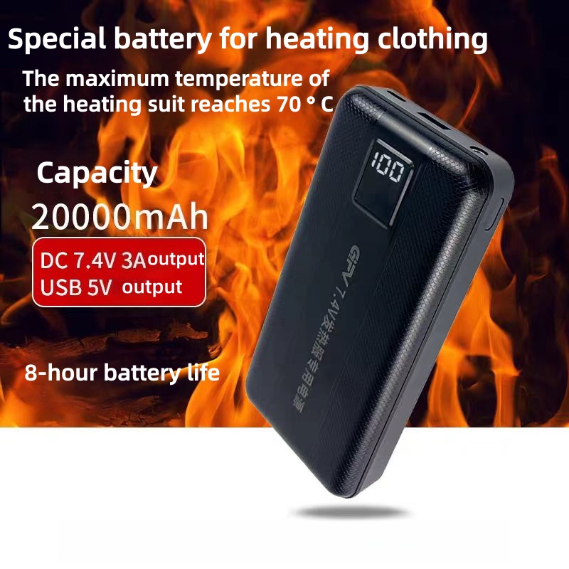 新型大容量7.4V/3A/16000mAh/20000mAh - Heated Vest Battery のレビューと価格