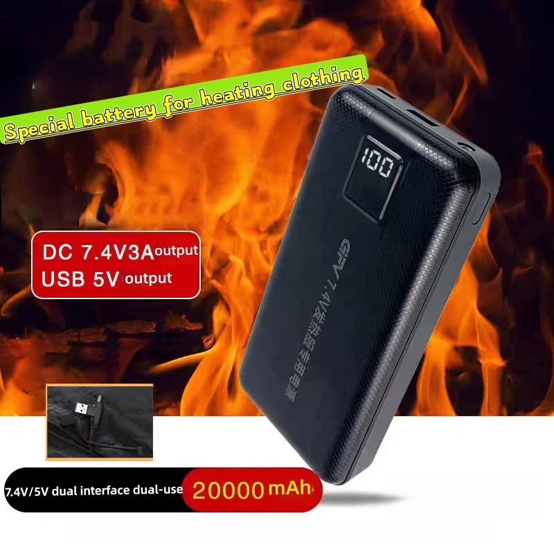 新型大容量7.4V/3A/16000mAh/20000mAh - Heated Vest Battery のレビューと価格
