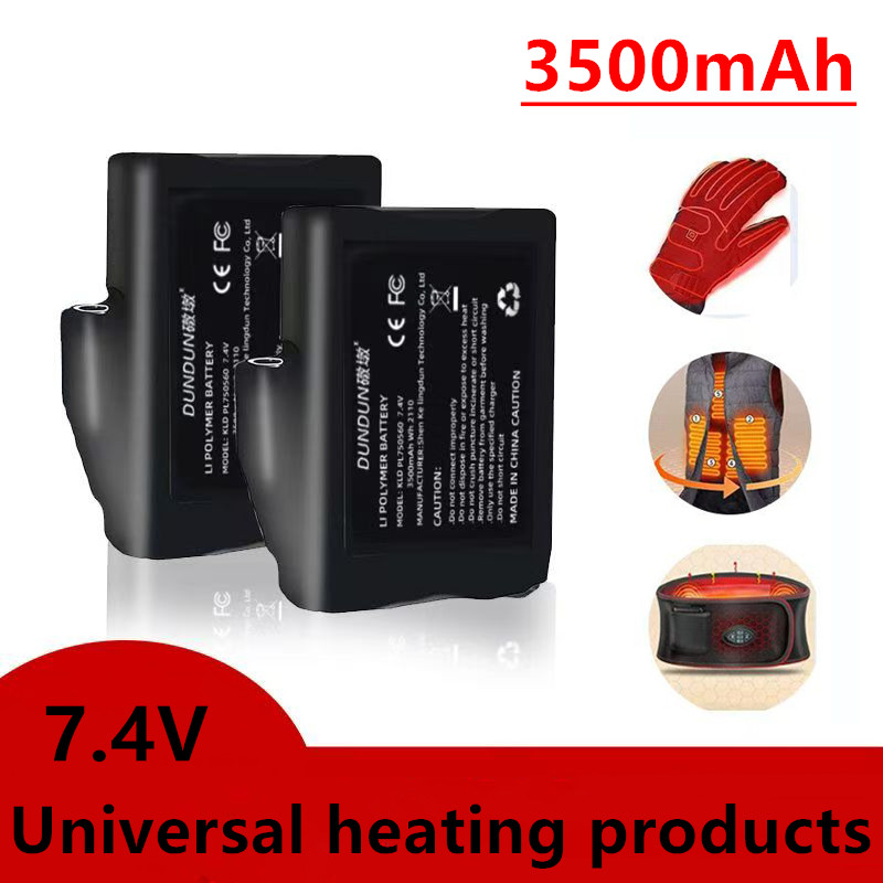 加熱手袋バッテリー 7.4V 3500mah ポリマーリチウ - Heated Vest Battery のレビューと価格