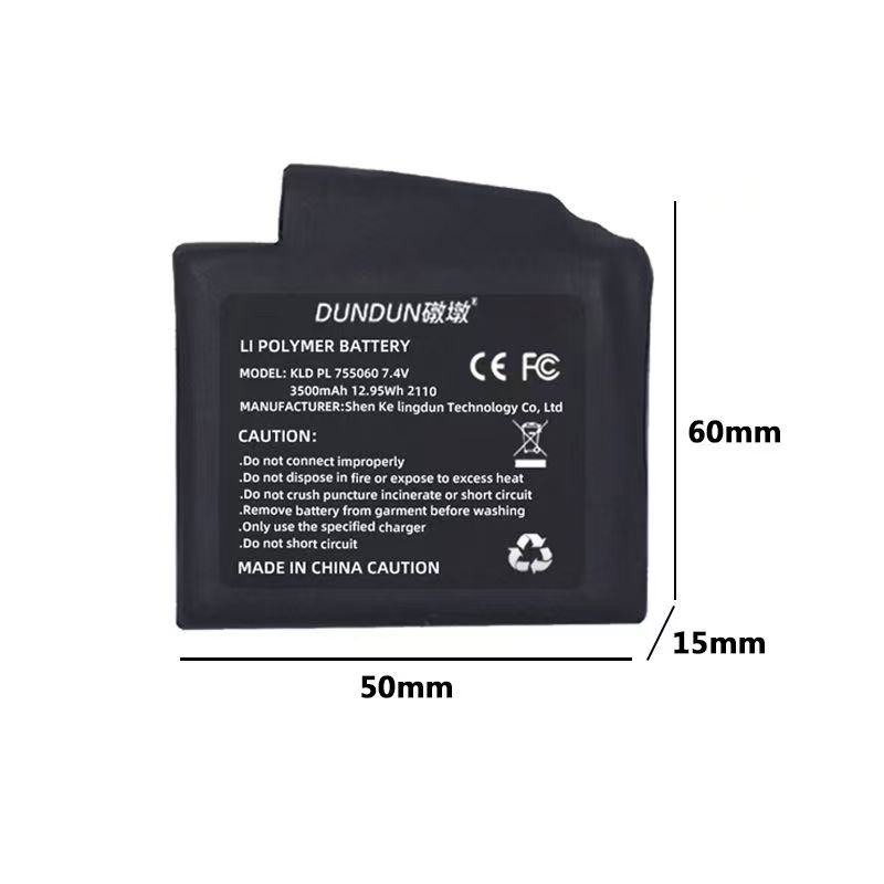 加熱手袋バッテリー 7.4V 3500mah ポリマーリチウ - Heated Vest Battery のレビューと価格