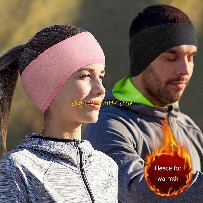R53Eフリースイーアウォーマーウィンターフリースヘッドバン - Winter Headband Fleece のレビューと価格