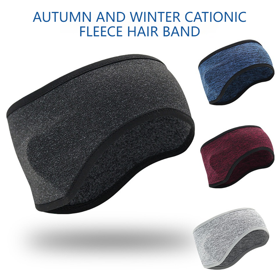 KoKossi 冬サイクリング帽子イヤーウォーマー保温フリー - Fleece Ear Warmer Band のレビューと価格