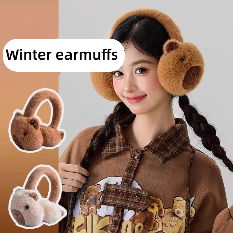 かわいいカピバラ耳あて漫画イルカぬいぐるみ折りたたみ式耳あて - Earmuffs Foldable のレビューと価格
