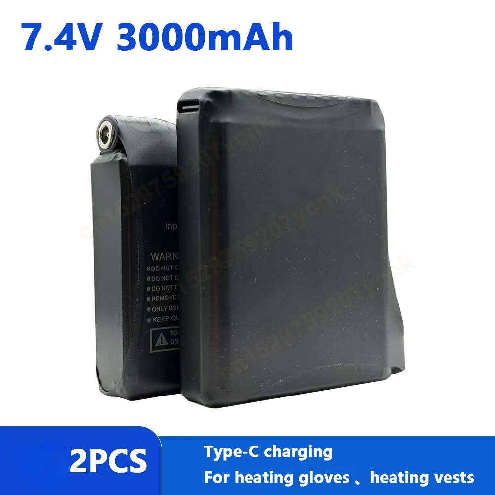 加熱手袋バッテリー 7.4V 3000mah リチウム電池、 - Heated Vest Battery のレビューと価格