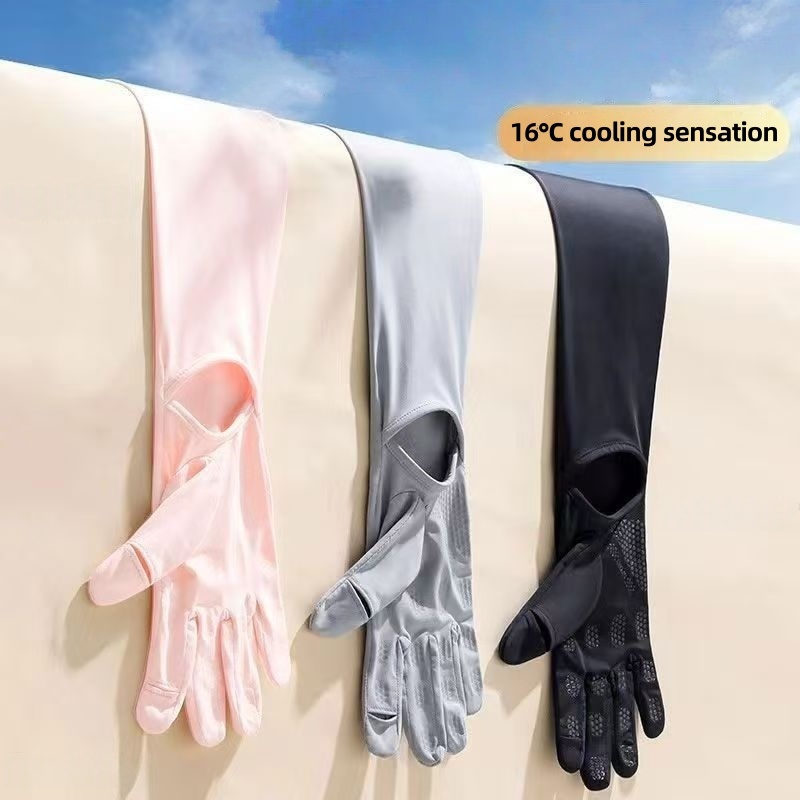 UPF50+ アイスシルク日焼け止めアームスリーブ、手袋付き - Touch Screen Gloves のレビューと価格