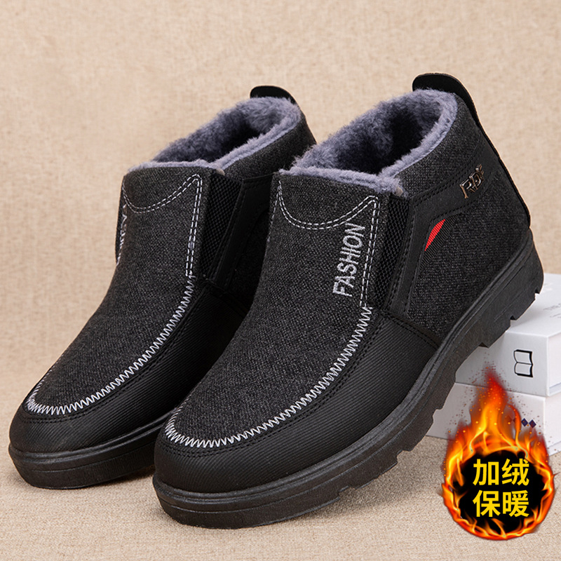 2026 新しい冬の男性ブーツ防水スノーブーツ暖かいカジュア - Waterproof Winter Boot のレビューと価格